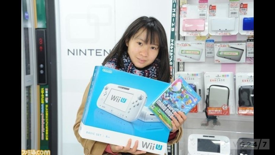 Wii U Japan launch day in pictures VG247