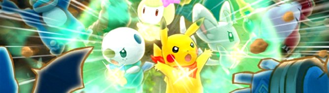 Pokémon Mystery Dungeon Gates to Infinity getting