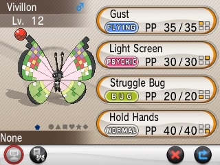 fancy_pattern_vivillon_screenshot_1