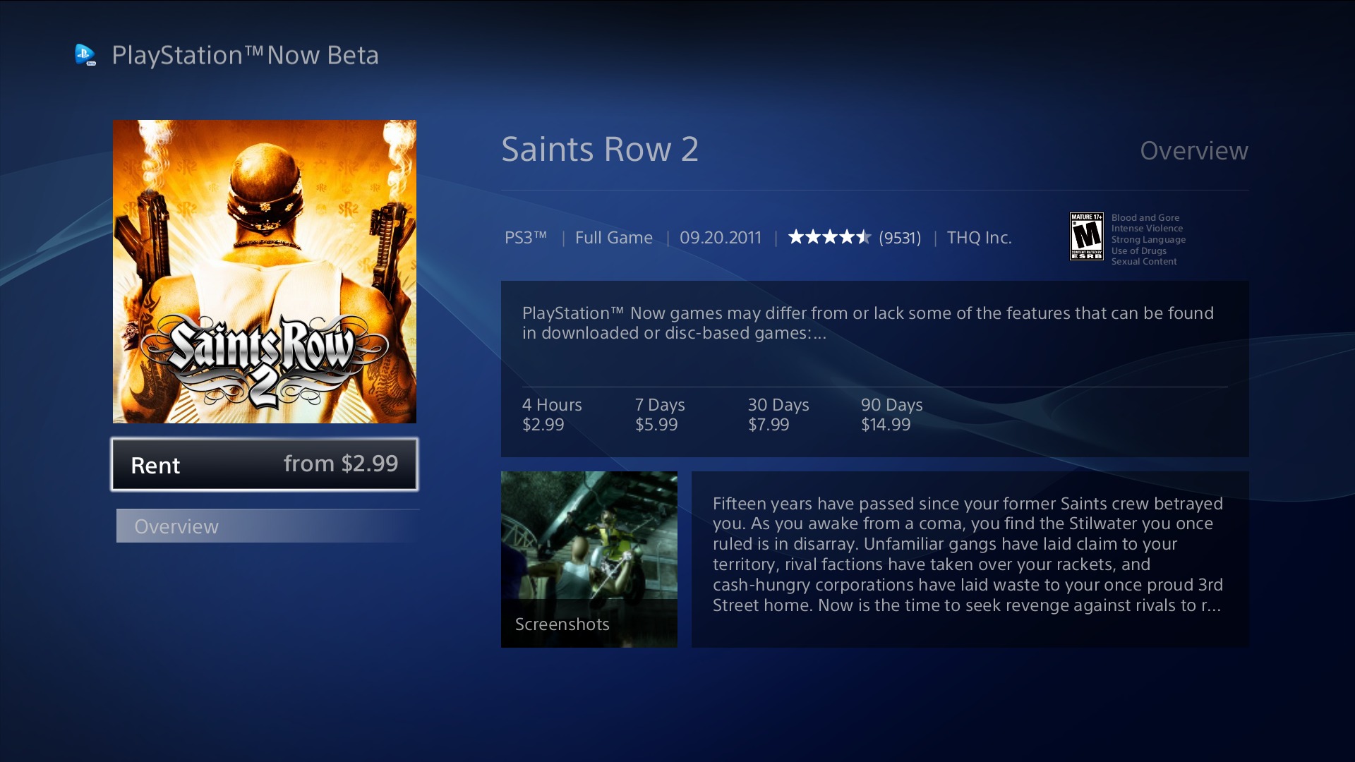 PlayStationNowAfter-26