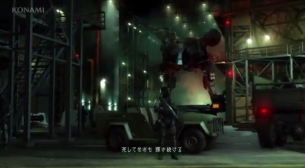 metal_gear_solid_5_2