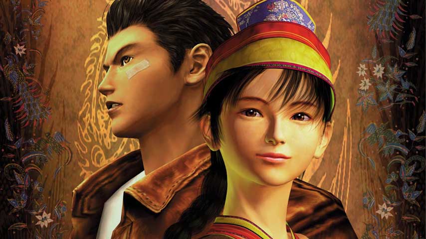 shenmue