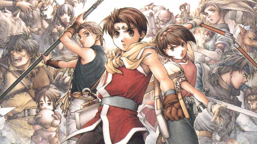 suikoden