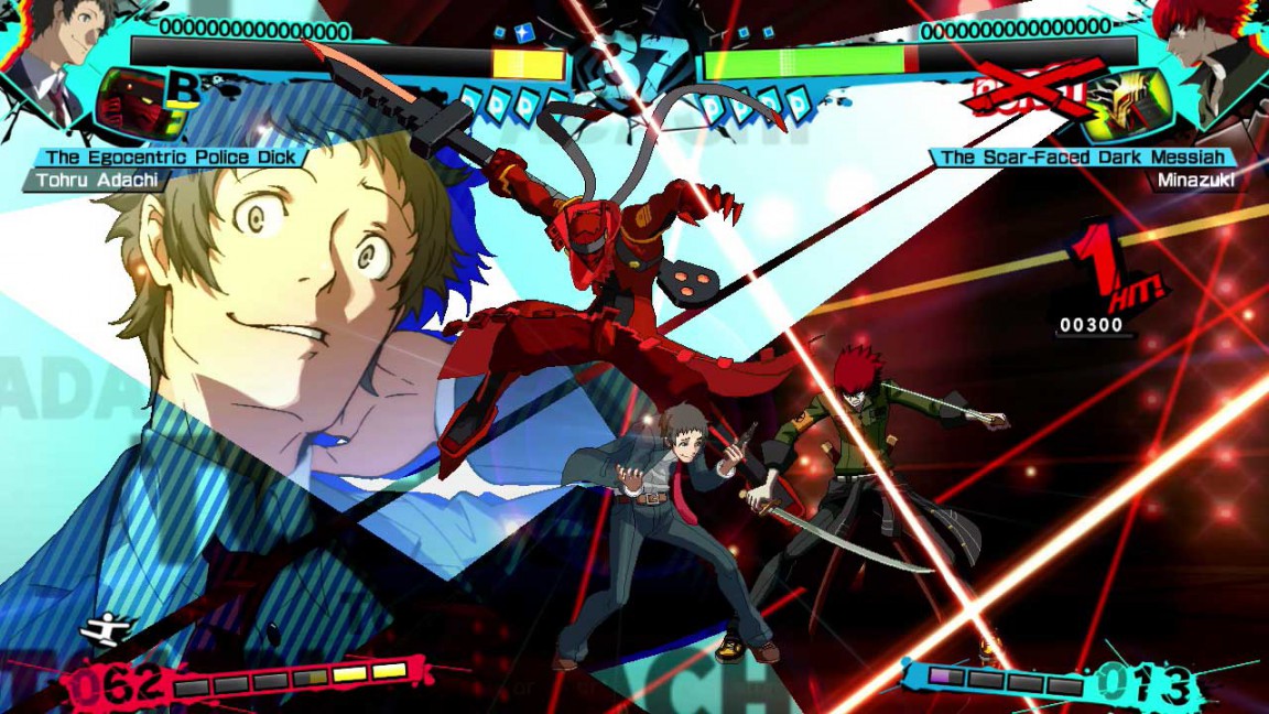persona_4_arena_ultimax_6