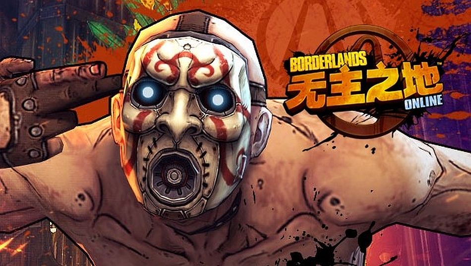 borderlands_online