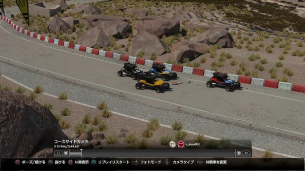 driveclub_buggies1