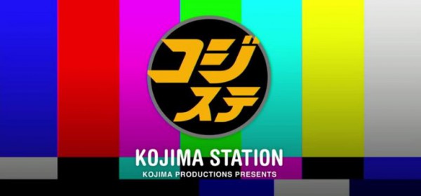 kojima_station_header_1