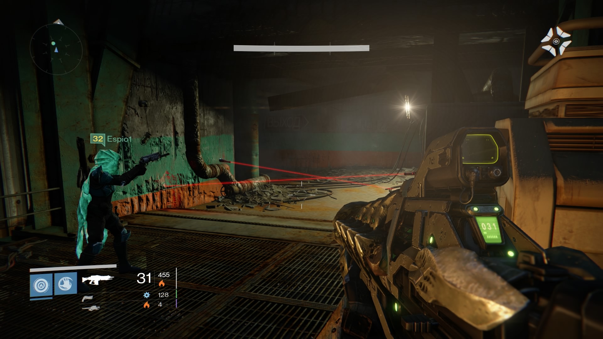 Destiny_20150519202948