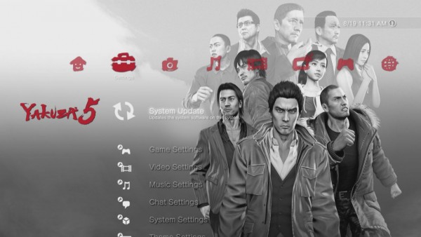 yakuza_5_static_theme