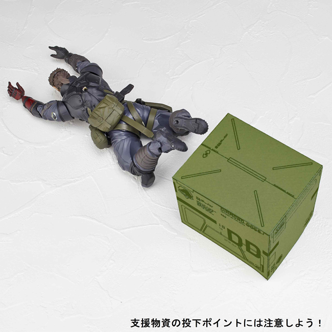 metal_gear_solid_5_action_figure_2