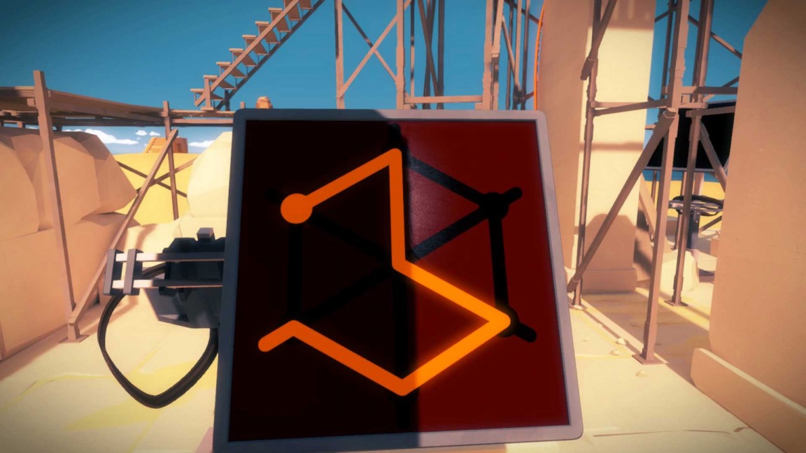 the witness ruins the witness ruins