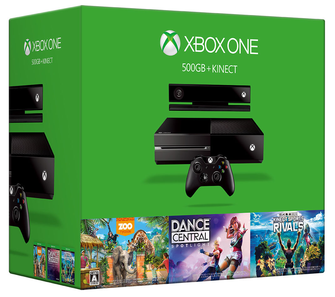 xbox_one_kinect_500gb_three_games_deal_1