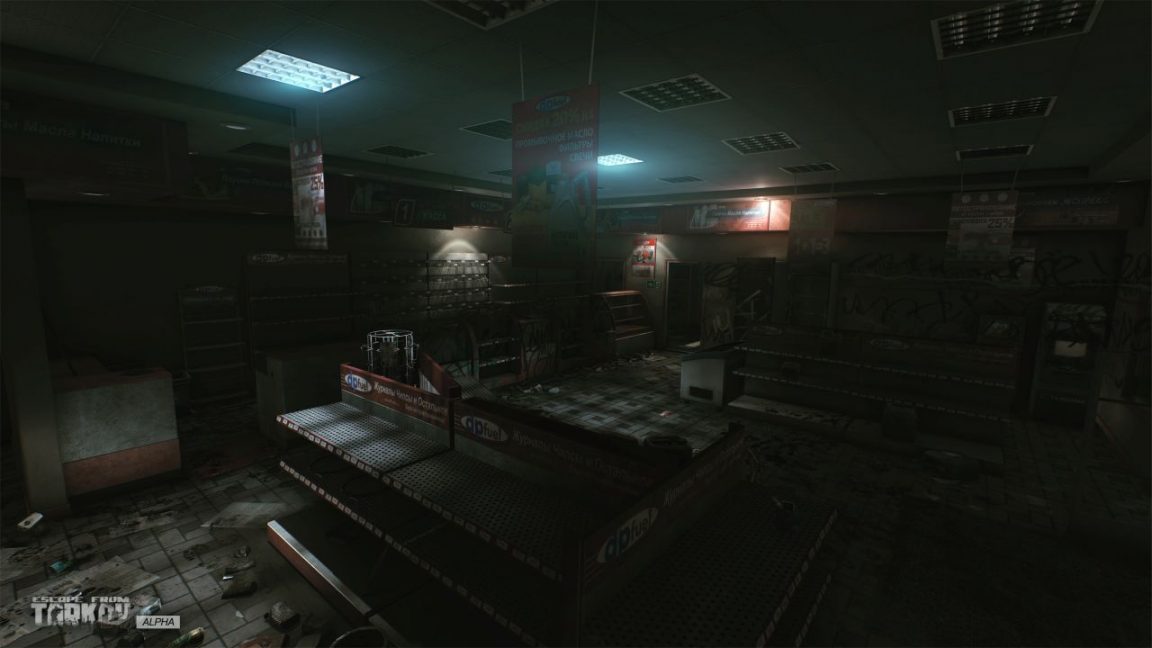 Where Room Escape From Tarkov Where Room Escape From Tarkov