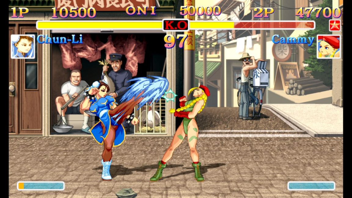 Perfect Sound Effect Street Fighter