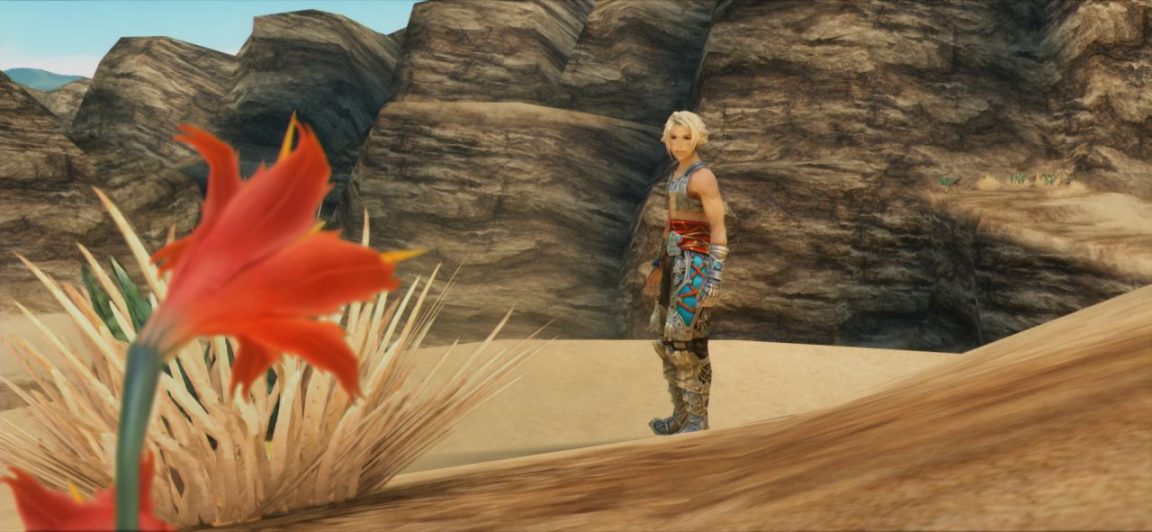 Final Fantasy 12 The Zodiac Age Zodiac Spear location