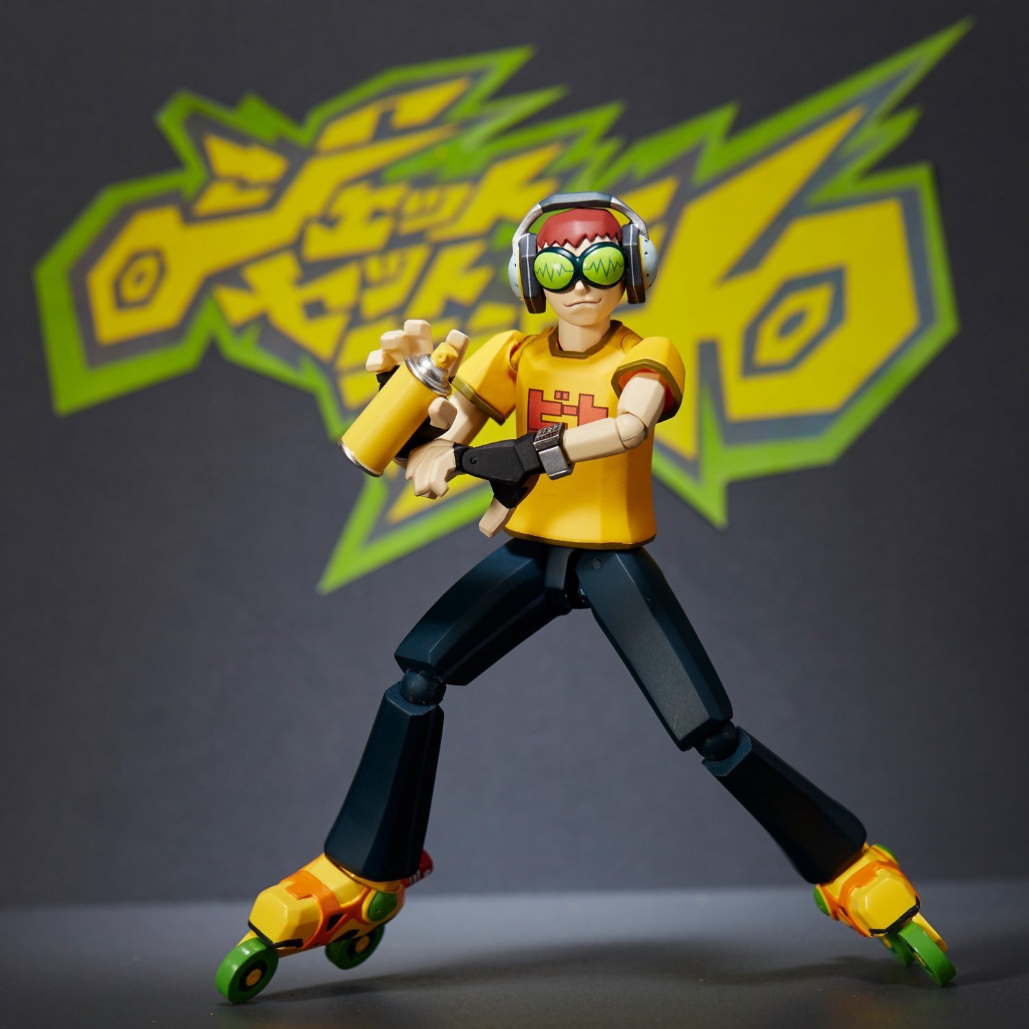 Indulge your Jet Set Radio nostalgia with a limited edition Beat