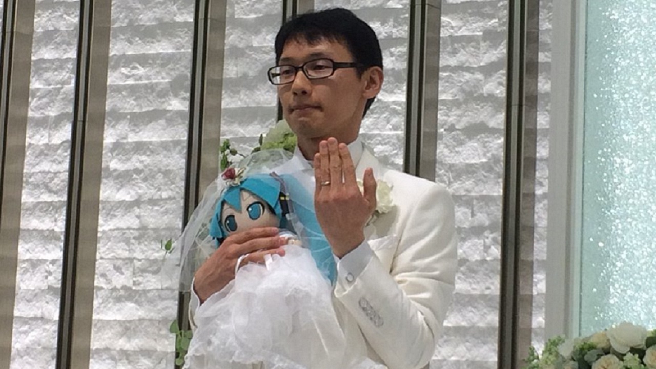 Japanese man spends over £13okay on wedding ceremony to marry digital