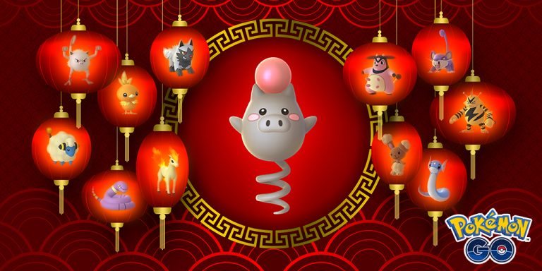 Pokemon Go Lunar New Year event: be on the lookout for Shiny Spoink