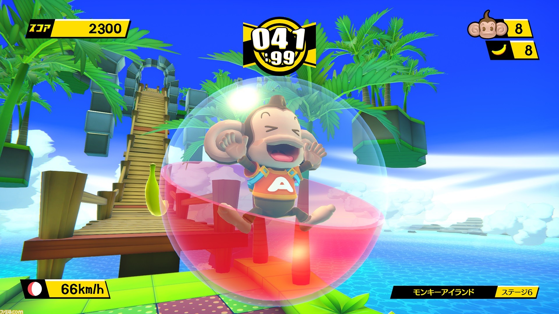 Famitsu reveals new Super Monkey Ball game coming to PC, PS4 and Switch