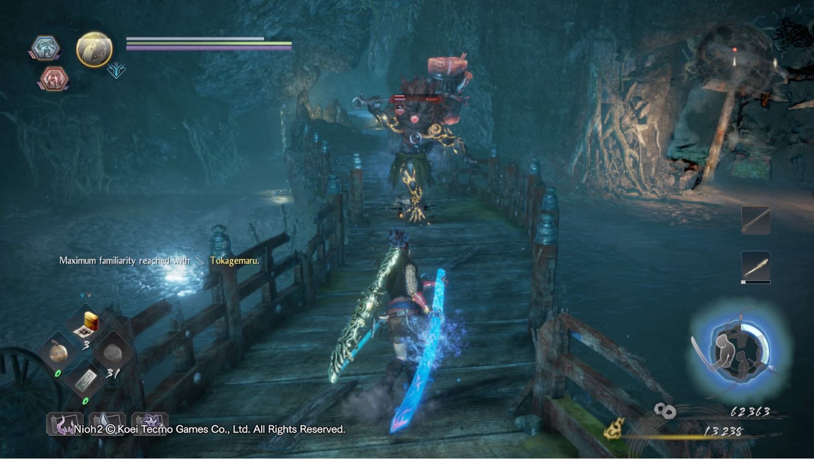 Nioh 2 / Nioh 2 Yokai Shift Forms How To Change And Use • nioh 2 wiki