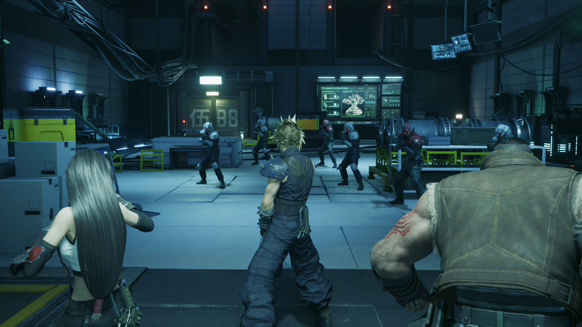 Heidegger Ff7