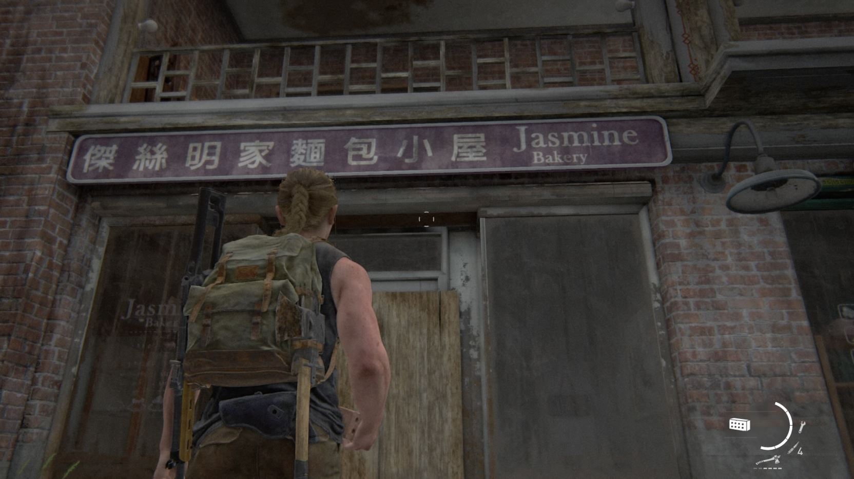 The Last Of Us 2 Safe Codes And Combinations All Safe Locations vg247