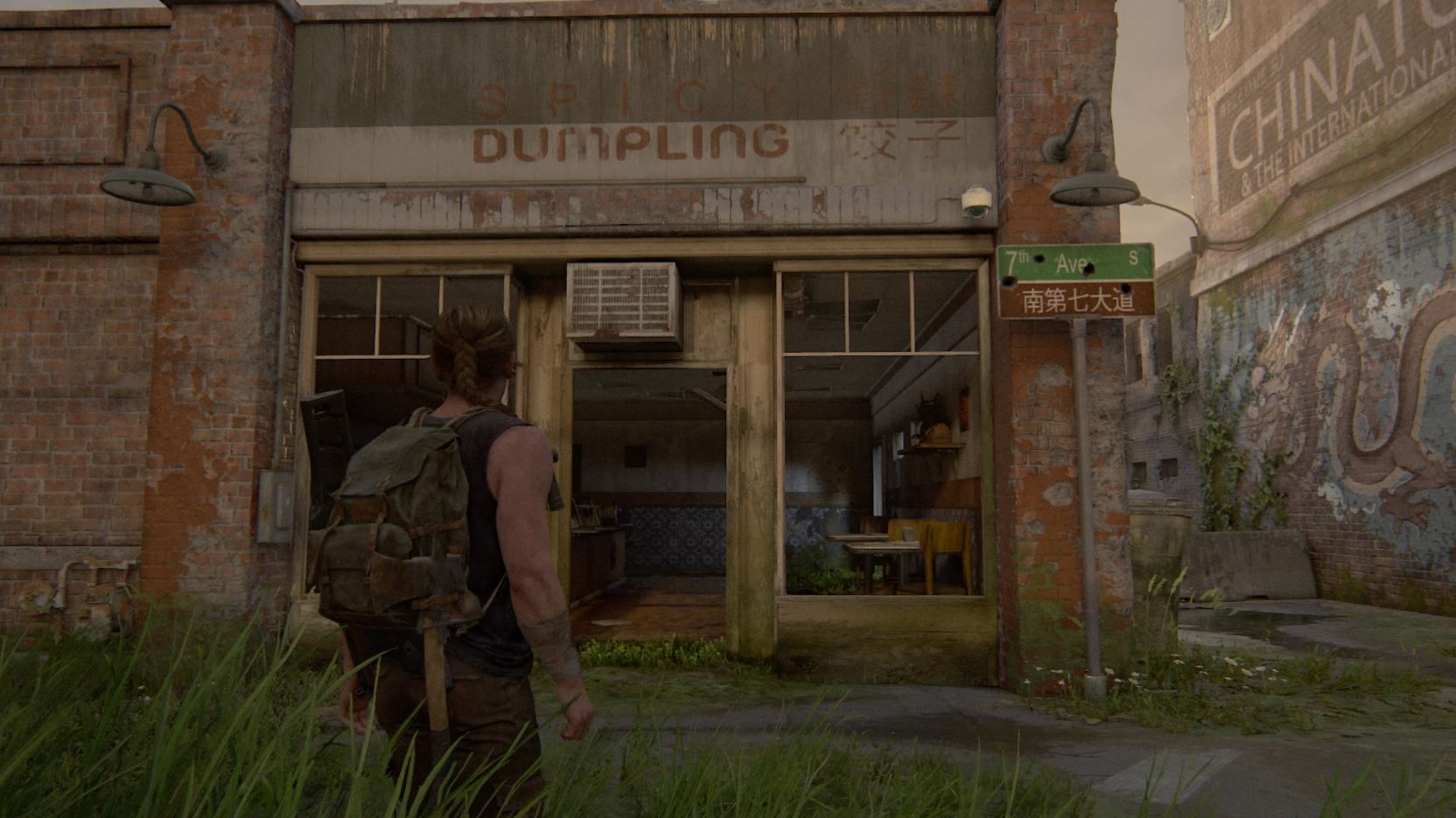 The Last Of Us 2 Training Manual Locations Where To Spend Supplements