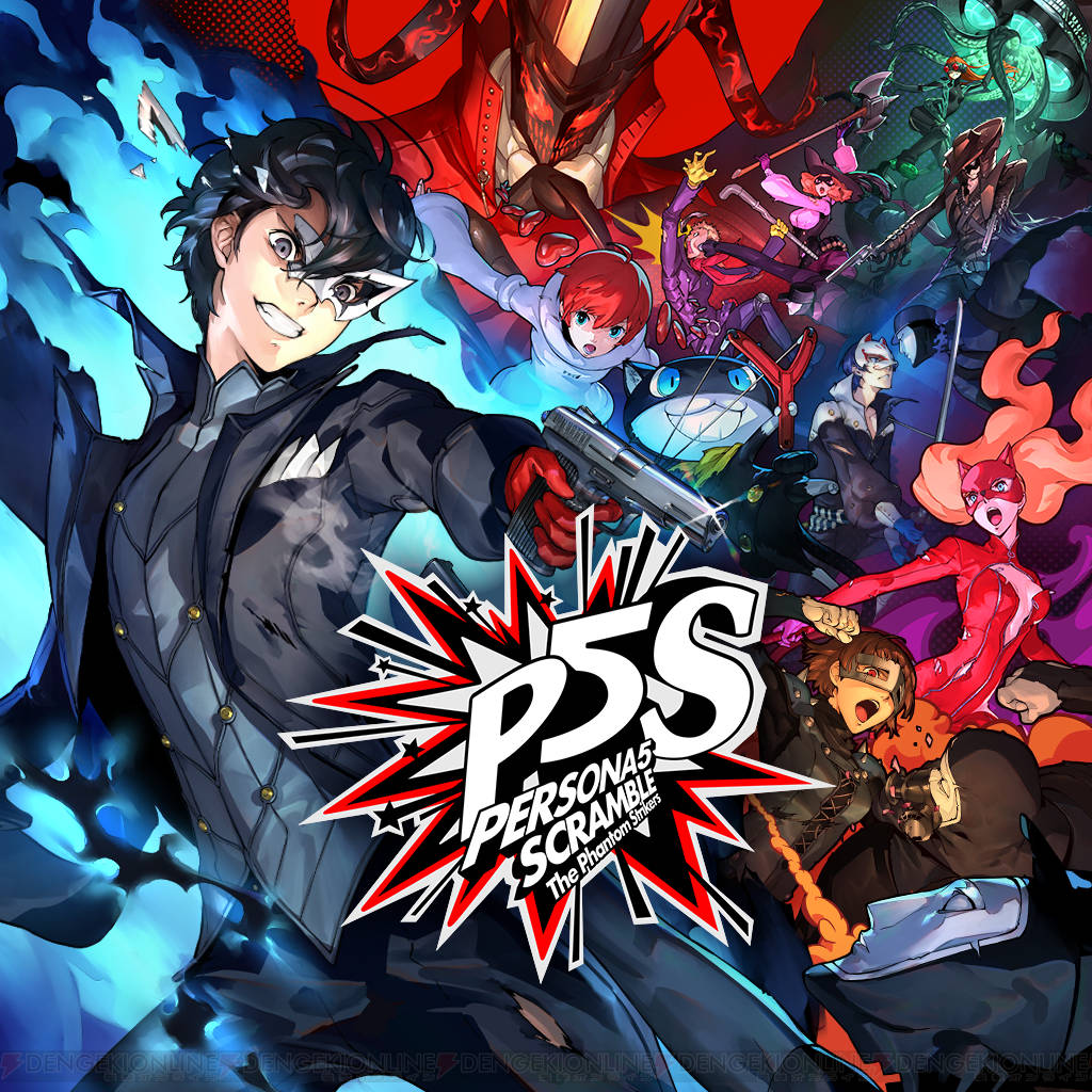 Persona 5 Strikers to be officially revealed next week - VG247