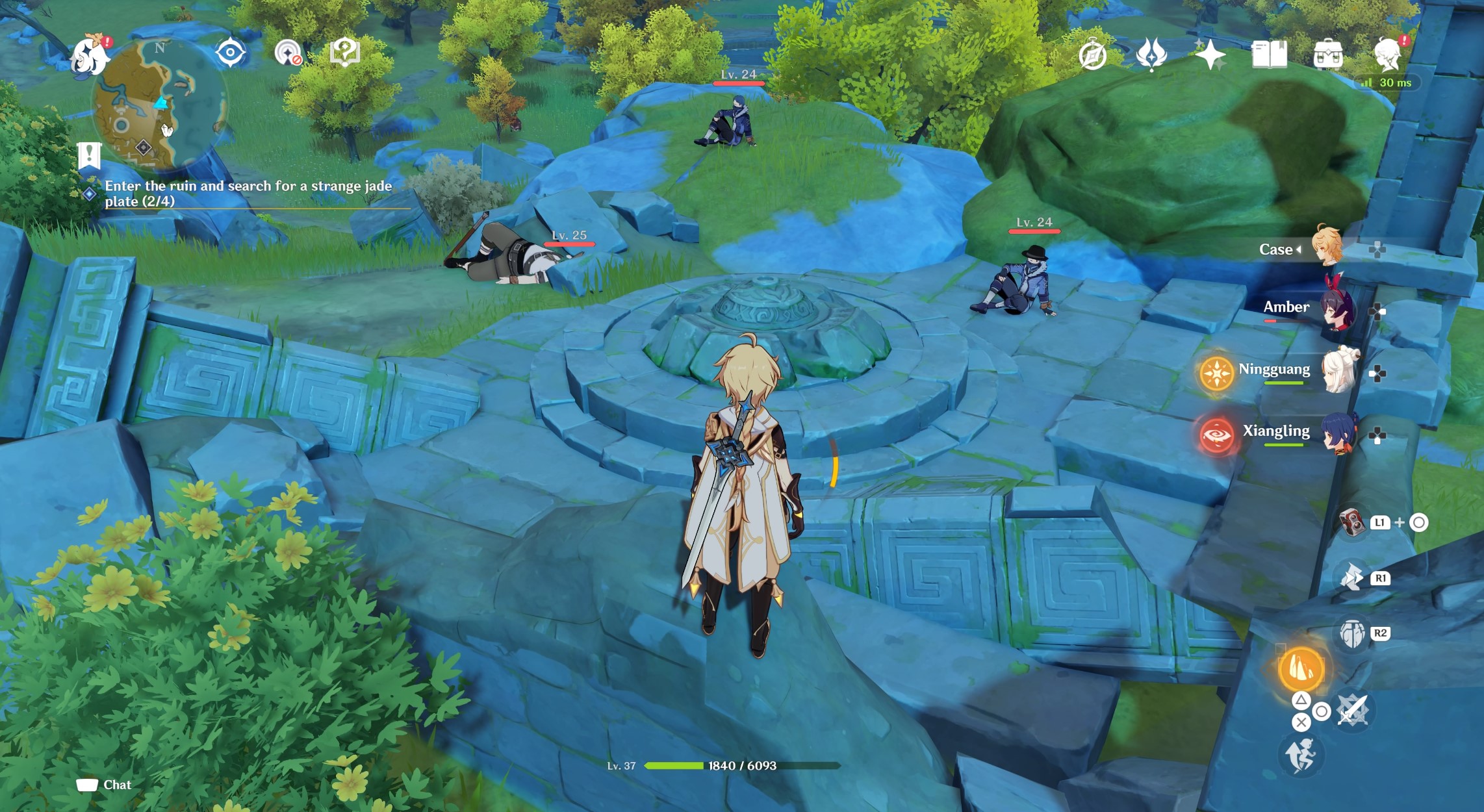 Genshin Impact Treasure Lost, Treasure Found Stone Tablet and Jade