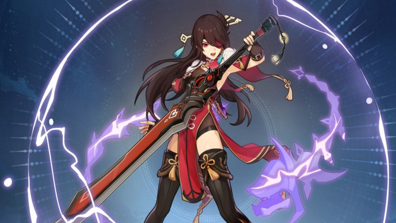 Genshin Impact Thunder Sojourn Rewards, Beidou, and more VG247